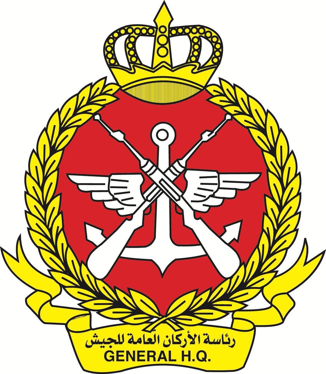 شعار وزارة الدفاع