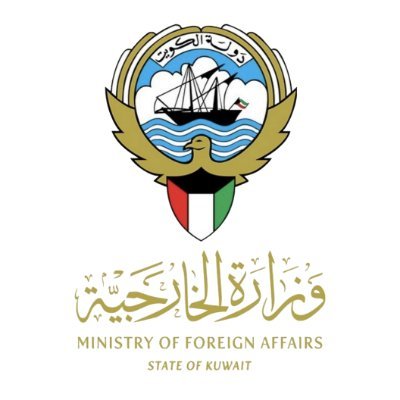شعار وزارة الخارجية