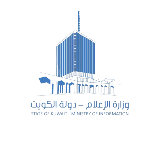 شعار وزارة الإعلام والثقافة