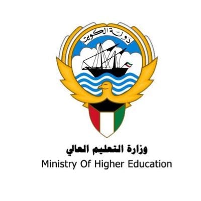 شعار وزارة التعليم العالي