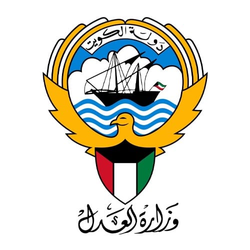 شعار وزارة العدل