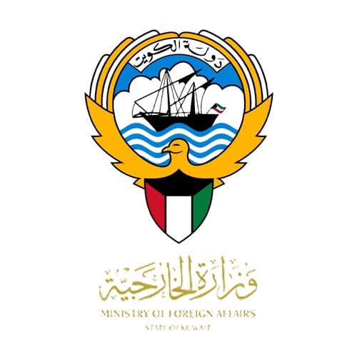 شعار وزارة الدولة للشؤون الخارجية