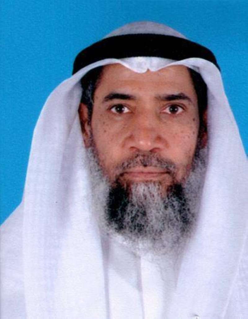 عبدالرحمن صالح سالم عبدالله الجيران