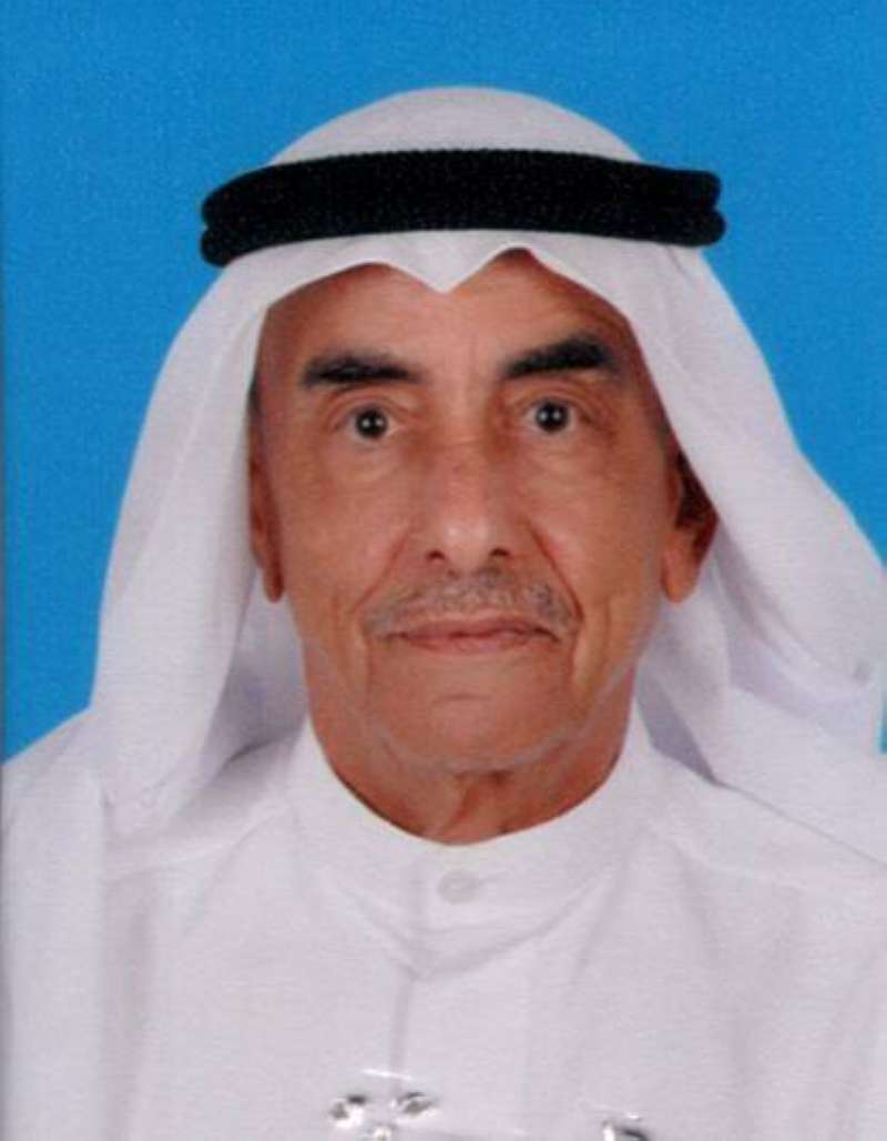 بدر ناصر عبدالعزيز الحميدي
