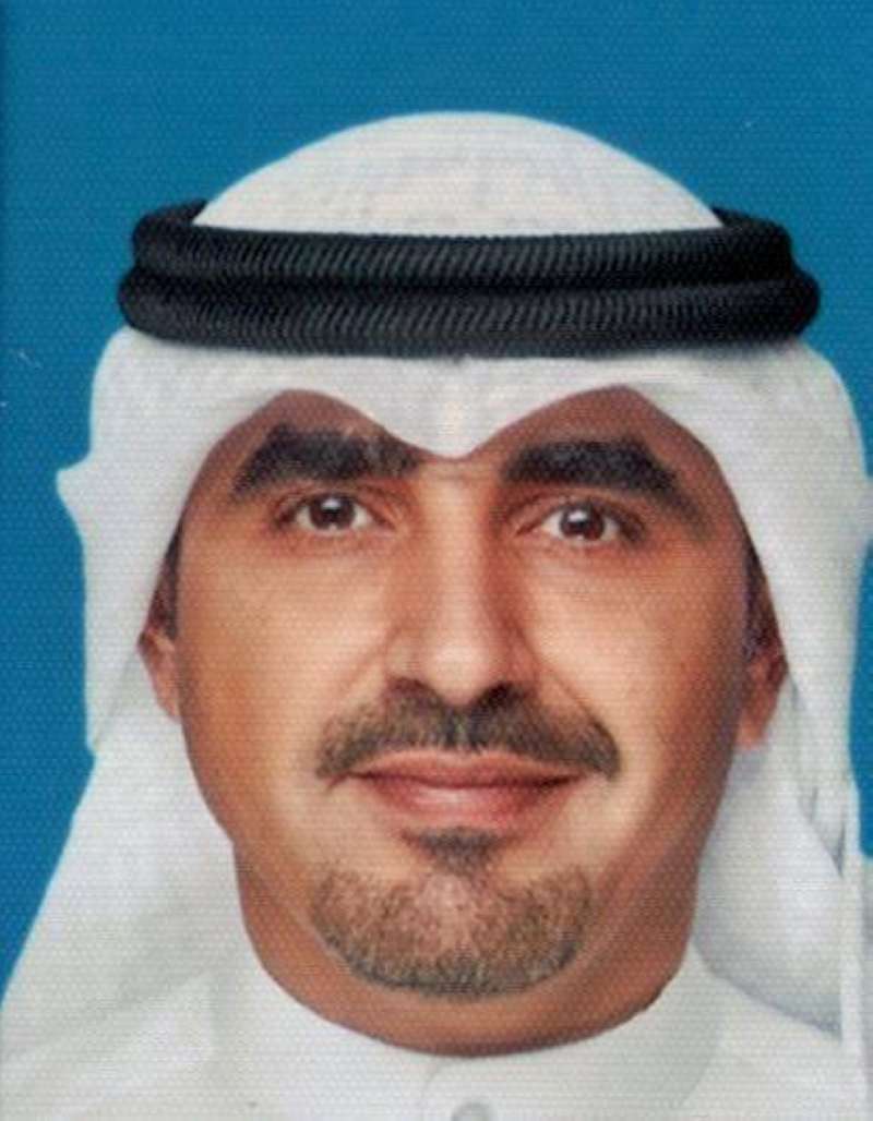 عبدالله محمد إبراهيم مفرج عبدالله المفرج