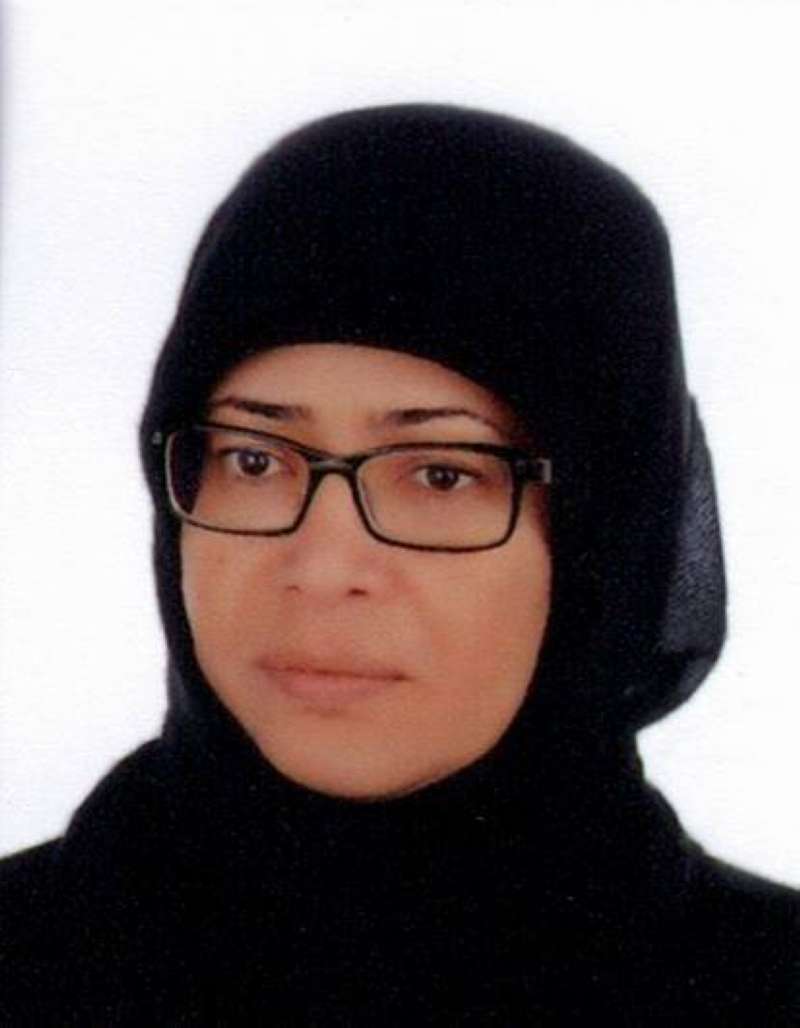 فاطمة بدر عمران أحمد إبراهيم القلاف