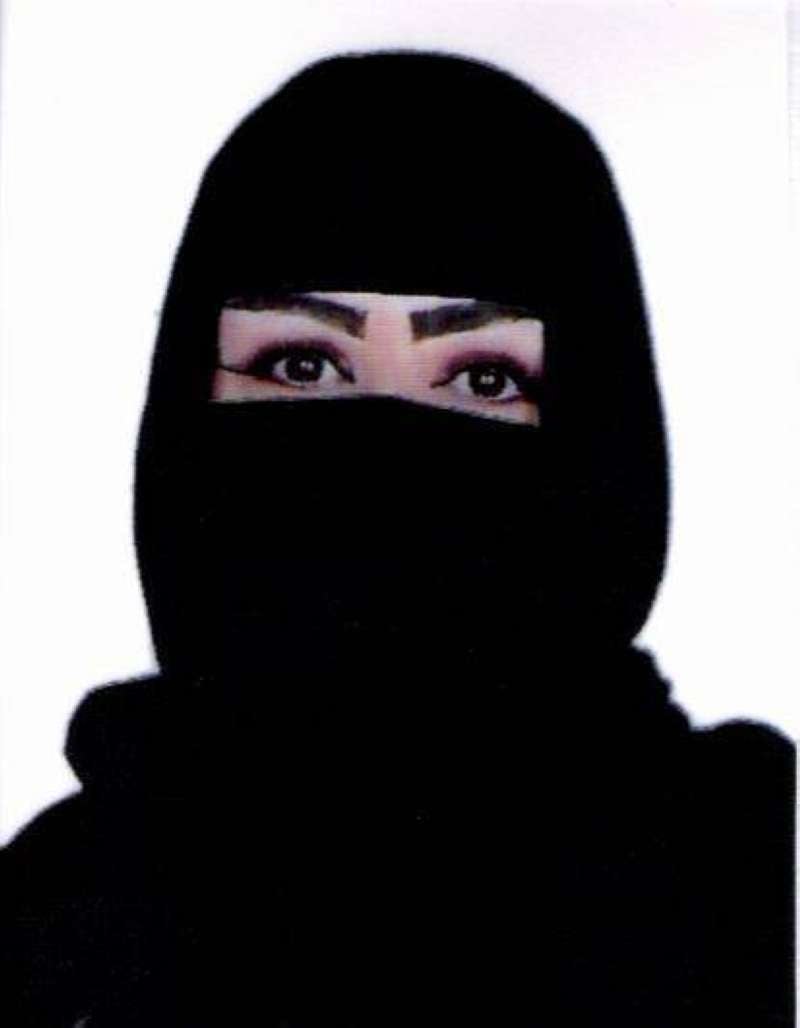 فهيمة نشمي زامل عيادة الرشيدي
