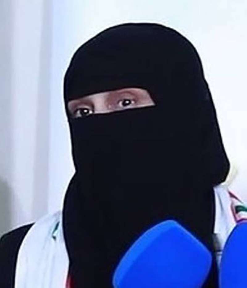 موضي محمد ناصر خالد المطيري