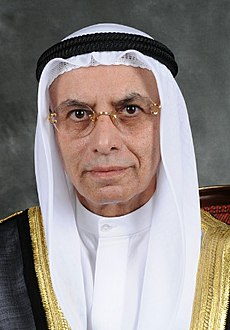 عبدالرحمن خالد صالح الغنيم