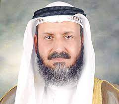 محمد عبدالله هادي جزا العليم