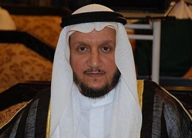 شريدة عبدالله سعد المعوشرجي