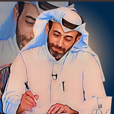 عبيد محمد عبدالله زيد عبيد (الوسمي) المطيري